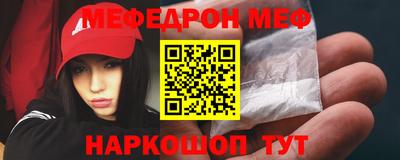 амфетамин Апрелевка