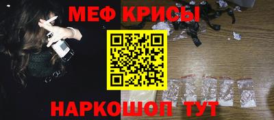 крисы Аргун