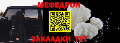 амфетамин Апрелевка