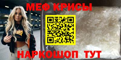 дистиллят марихуана Апшеронск