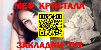 крисы Аргун