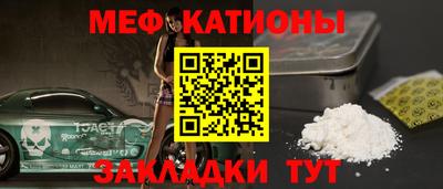 синтетический гашиш Нарткала