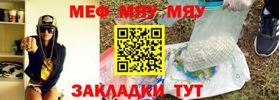 крисы Аргун