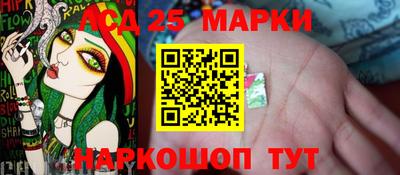 дистиллят марихуана Апшеронск