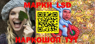 прущие крисы Нальчик