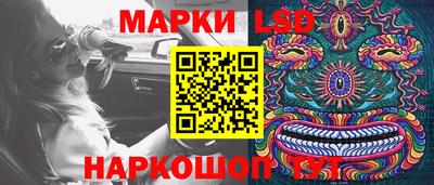 синтетический гашиш Нарткала