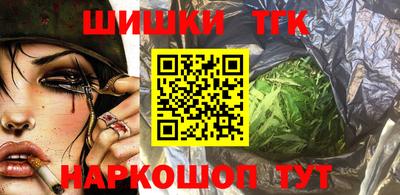 крисы Аргун