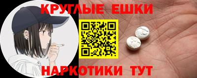 дистиллят марихуана Наро-Фоминск