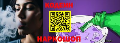 дистиллят марихуана Наро-Фоминск