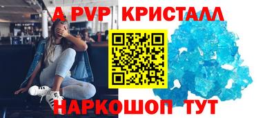 дистиллят марихуана Наро-Фоминск