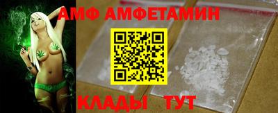 прущие крисы Нальчик