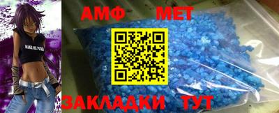 крисы Аргун