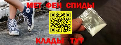 прущие крисы Нальчик