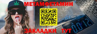 крисы Аргун