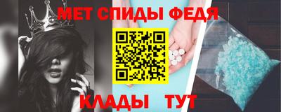 синтетический гашиш Нарткала