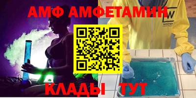 дистиллят марихуана Апшеронск