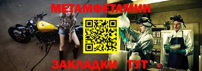 крисы Аргун