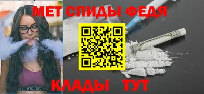 синтетический гашиш Нарткала