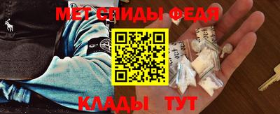 крисы Аргун