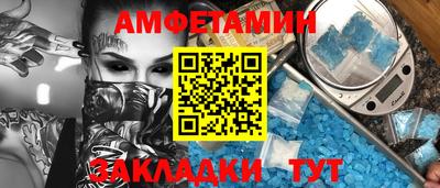 синтетический гашиш Нарткала