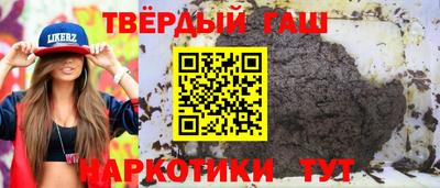 прущие крисы Нальчик