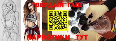 амфетамин Апрелевка