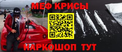 дистиллят марихуана Апшеронск