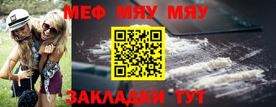синтетический гашиш Нарткала