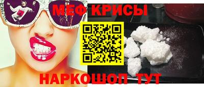 дистиллят марихуана Апшеронск