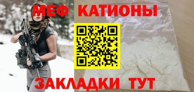 синтетический гашиш Нарткала