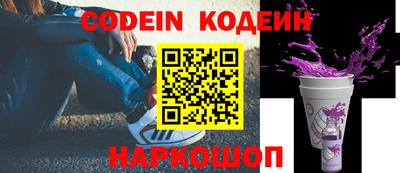 прущие крисы Нальчик